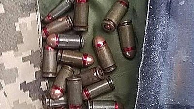 Вилучені набої Вилучені набої