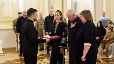 Золота зірка