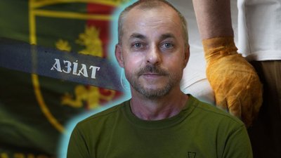Історія «Азіата», військовослужбовця, який 400 днів пробув на позиції