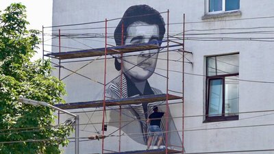 Мурал майже завершений Мурал майже завершений