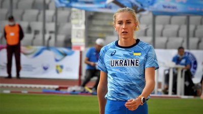 Спортсмени Дніпропетровщини здобули 5 нагород на міжнародному легкоатлетичному чемпіонаті в Румунії Спортсмени Дніпропетровщини здобули 5 нагород на міжнародному легкоатлетичному чемпіонаті в Румунії