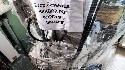 До Кривого Рогу прибуло медичне обладнання з Німеччини, яке зібрали для криворіжців земляки