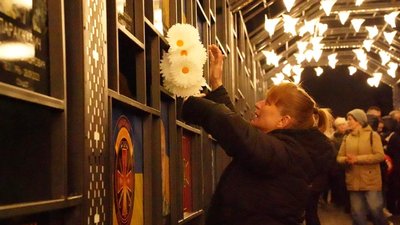 Алея пам'яті у Дрогобичі Алея пам'яті у Дрогобичі