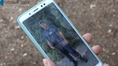 Річниця пожежі на Троїцькій
