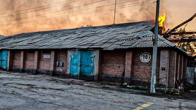 Богодухів