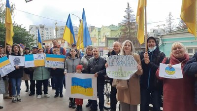 "Маріуполь – це Україна": у Тернополі відбулася загальнонаціональна акція "Маріуполь – це Україна": у Тернополі відбулася загальнонаціональна акція
