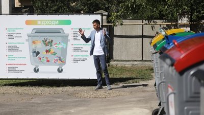 Як правильно сортувати відходи. У Львові запрацював новий навчальний центр Як правильно сортувати відходи. У Львові запрацював новий навчальний центр
