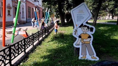 У Франківську відкрили виставку, присвячену боротьбі з насиллям над дітьми