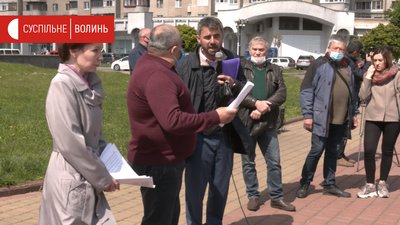 Волиняни вчетверте мітингують через об’єднання громад Волиняни вчетверте мітингують через об’єднання громад
