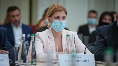 Як пандемія вплинула на відносини України з ЄС і НАТО Як пандемія вплинула на відносини України з ЄС і НАТО