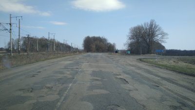 На Полтавщині хочуть відремонтувати 40 кілометрів дороги за понад мільярд гривень На Полтавщині хочуть відремонтувати 40 кілометрів дороги за понад мільярд гривень
