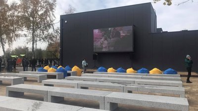 Реформа за програмою "Нове село". На Луганщині запустили пілотний проєкт Реформа за програмою "Нове село". На Луганщині запустили пілотний проєкт