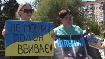 Полонені захисники Маріуполя