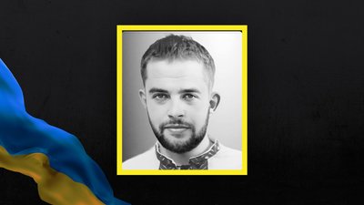 На Львівщині 22 квітня прощаються з шістьма захисниками України На Львівщині 22 квітня прощаються з шістьма захисниками України
