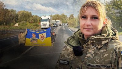 Олена Стрінжа, Бурштин, пам'ять, хвилина мовчання, Франківщина