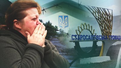 Вбивство 6-річної Мирослави на Харківщині: чи можна було запобігти