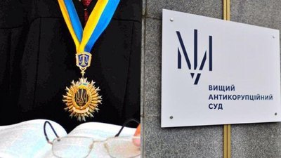 570 тис. грн хабаря: суддю з Одеси ув'язнили на 9 років за корупцію