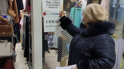 Зафіксували порушення: у Черкасах провели рейди дотримання карантинних вимог