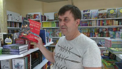 підприємці