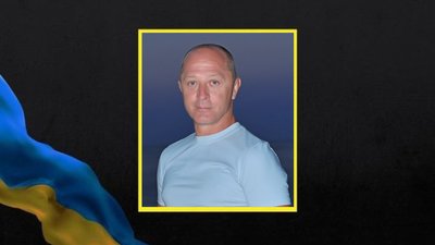 Схилили голови: на Черкащині поховали полеглого захисника Схилили голови: на Черкащині поховали полеглого захисника
