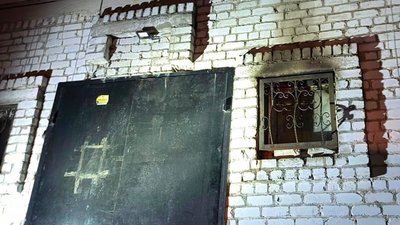 Пошкоджена після пожежі «Нова пошта» в Златополі