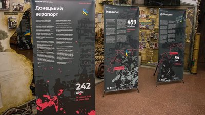 У Дніпрі відкрили виставку «Війна Росії проти України» (ФОТО, ВІДЕО) У Дніпрі відкрили виставку «Війна Росії проти України» (ФОТО, ВІДЕО)