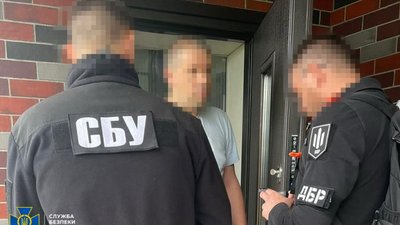 На Полтавщині повідомили про підозру працівникам Полтавського ГЗК На Полтавщині повідомили про підозру працівникам Полтавського ГЗК