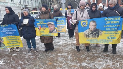 Люди вийшли на 177 акцію у середмісті Хмельницького