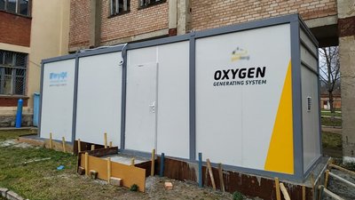 У Знам’янській лікарні встановили автономну 
кисневу станцію