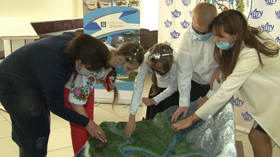 У Черкасах створили посібник для незрячих дітей У Черкасах створили посібник для незрячих дітей