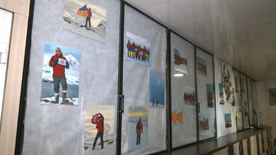 "Україна в Антарктиді": у Львові триває виставка до Дня незалежності