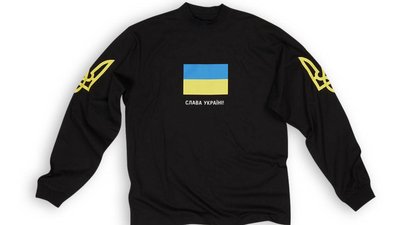 Креативний директор Balenciaga Демна Гвасалія став амбасадором української платформи UNITED24 Креативний директор Balenciaga Демна Гвасалія став амбасадором української платформи UNITED24