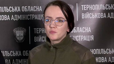 На Тернопільщині розпочалася національна кампанія "Гвардія наступу": що відомо На Тернопільщині розпочалася національна кампанія "Гвардія наступу": що відомо