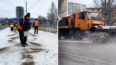 Через ожеледицю та туман на Кіровоградщині оголосили жовтий рівень небезпеки