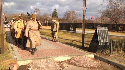 У селі Базар на Житомирщині відтворили події бою між армією УНР та більшовиками У селі Базар на Житомирщині відтворили події бою між армією УНР та більшовиками