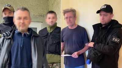 Двох закарпатців судитимуть за виправдовування повномасштабного вторгнення Росії