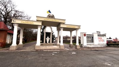 Потрапили під "Гради" в Херсоні: чернігівські волонтери доставили дітям подарунки до Дня Святого Миколая Потрапили під "Гради" в Херсоні: чернігівські волонтери доставили дітям подарунки до Дня Святого Миколая