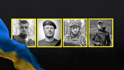 Прощання з бійцями на Чернігівщині 25 листопада 2025: поховали чотирьох бійців
