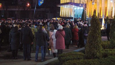 Житомиряни вшанували пам'ять Героїв Небесної Сотні