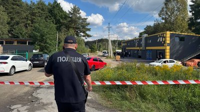 Стрілянина в офісі автосервісу