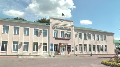 Карлівська міська рада Карлівська міська рада
