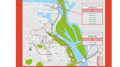 У Києві на вихідні обмежать рух транспорту через марафон. Перелік вулиць У Києві на вихідні обмежать рух транспорту через марафон. Перелік вулиць