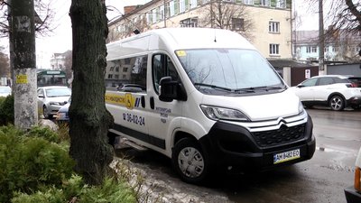 У Житомирі запрацювала послуга соціального автомобіля для перевезення дітей з інвалідністю У Житомирі запрацювала послуга соціального автомобіля для перевезення дітей з інвалідністю
