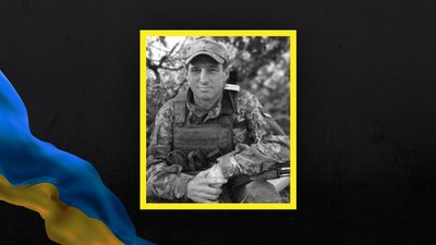 Сергій Шмигельський Сергій Шмигельський