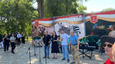 "Непереможні – Одеса – Херсон, Арт – наступ": у Херсоні представили виставку картин, зібрану в Одеському зоопарку "Непереможні – Одеса – Херсон, Арт – наступ": у Херсоні представили виставку картин, зібрану в Одеському зоопарку