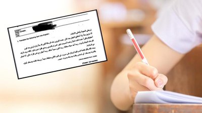 На Мальті школярів на екзамені змусили перекладати передсмертну записку