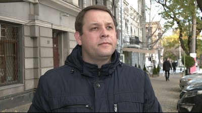Анатолій Бойко