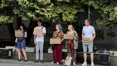 27-й день триває мирна акція на підтримку Михайла Федорова