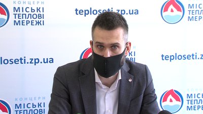 У Запоріжжі продовжили опалювальний сезон У Запоріжжі продовжили опалювальний сезон