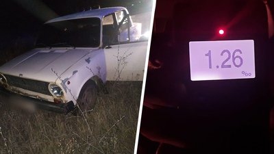 Втеча з переслідуванням: харківські патрульні наздогнали ймовірного викрадача "Жигулів"